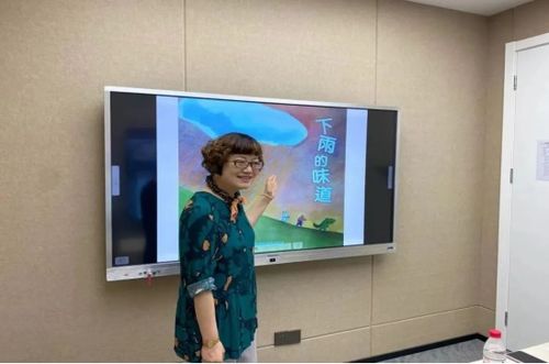 情系新疆教育事業(yè) 睿泰集團愛心捐贈在線學(xué)習(xí)軟硬件產(chǎn)品及配套服務(wù)
